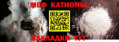 амф Кумертау