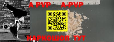амф Кумертау