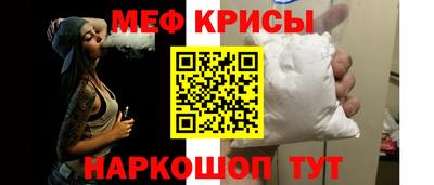 молекула духа Кулебаки