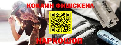 амф Кумертау