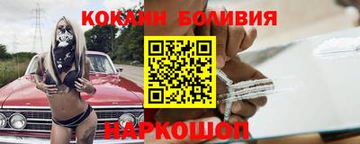 молекула духа Кулебаки