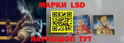 молекула духа Кулебаки