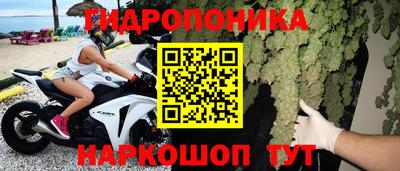 амф Кумертау