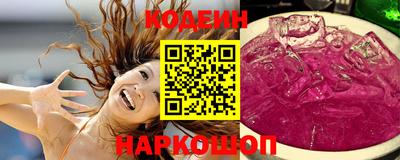 амф Кумертау