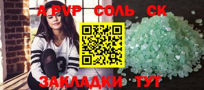 амф Кумертау