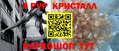 амф Кумертау