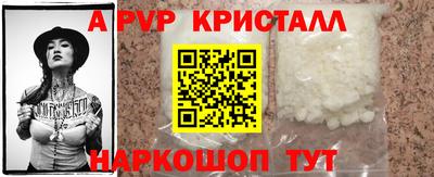 амф Кумертау