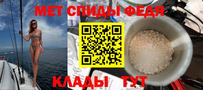 кокаин Краснокаменск
