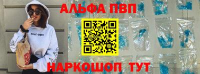 молекула духа Кулебаки