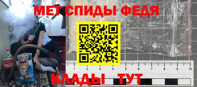 героин Краснознаменск