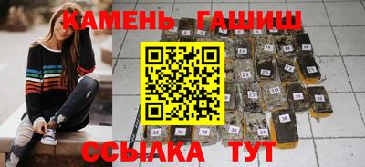 молекула духа Кулебаки