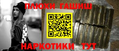 молекула духа Кулебаки