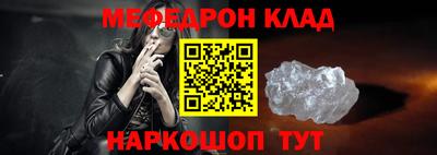 амф Кумертау
