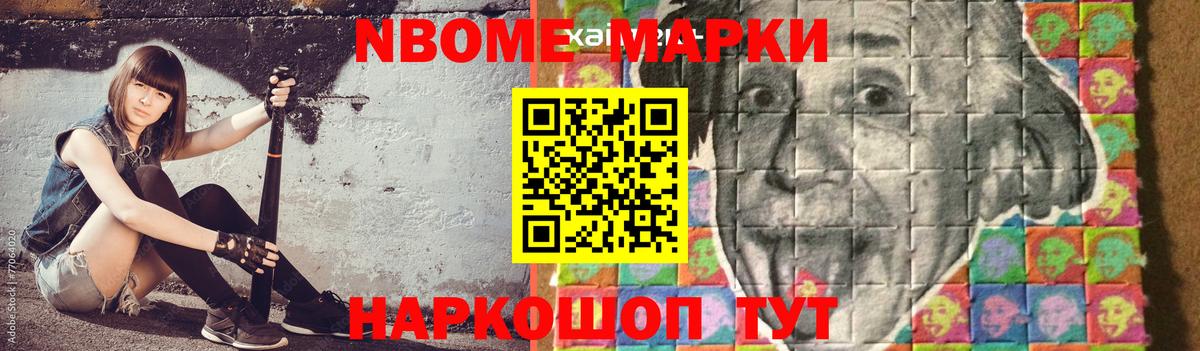 Изобильный  blacksprut ССЫЛКА  Вход с VPN  ЛСД экстази  ЛСД экстази кислота  Лсд 25 экстази кислота 