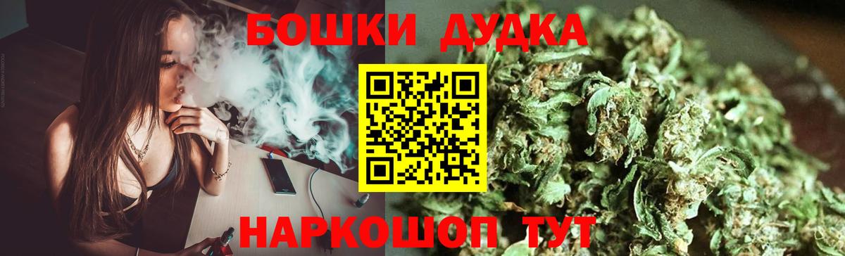 Конопля OG Kush Изобильный